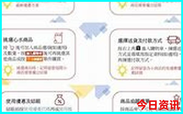 中国十大冲浪胜地