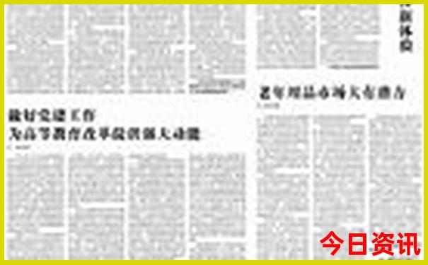 湖北哪里旅游凉快又好玩