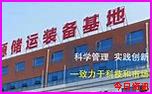 广东避暑胜地排名