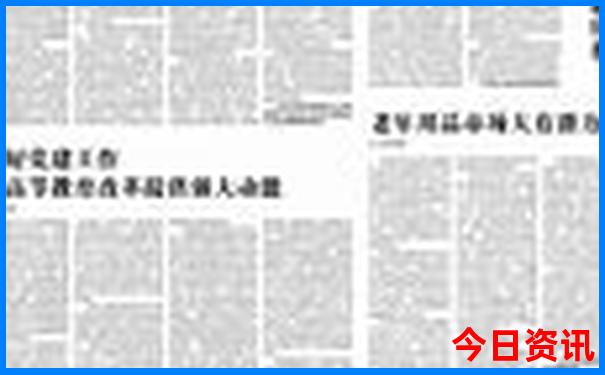 浙江暑假旅游攻略